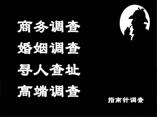 勉县侦探可以帮助解决怀疑有婚外情的问题吗